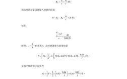 关键词密度分析如何把握？