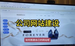 菏泽做网站建设的公司哪家好？