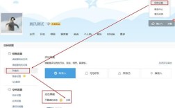 有域名和空间后,如何上传网站内容?