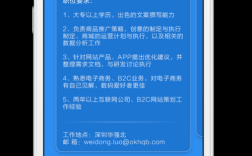 怎么用微信招聘，微信招聘怎么用才高效？