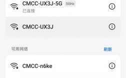 两个手机如何通过ftp互联，手机间FTP互联怎么操作？