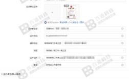 公司网站备案怎么操作?