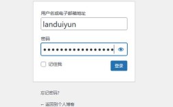 虚拟主机开通邮箱步骤有哪些？
