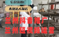 兰州网站搭建，兰州网站搭建，多少钱？怎么选？
