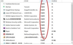 命令行如何删除软件？