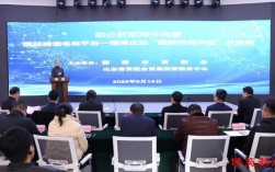 淄博企业网络搭建，淄博企业网络搭建如何选方案？