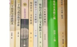 理科教材原文精读有何高效方法？