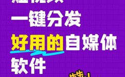 传媒小程序怎么做？关键步骤有哪些？