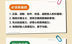 腾讯招聘HR有何新动向？