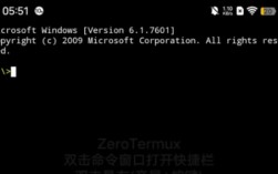 用命令打开我的电脑