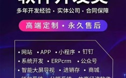 武汉微信平台搭建，武汉微信平台搭建，如何高效落地？