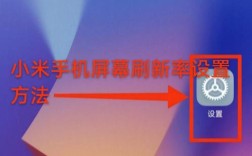 如何获取手机屏幕高度？