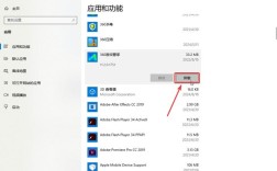 如何彻底卸载IE10？命令是什么？