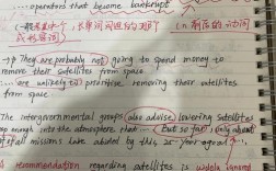 英语完形瓶颈期如何有效突破？
