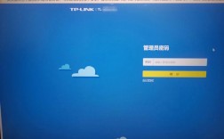 管理员如何重置网络命令？