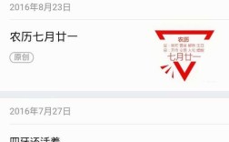 公众号人格化怎么做？