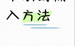 如何删除超链接的下划线，如何删除超链接下划线？