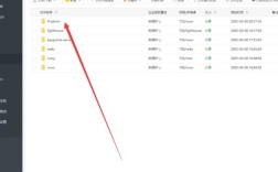 jar命令如何生成可执行jar包？