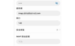 手机如何绑定域名解析？步骤详解