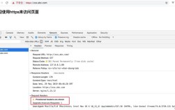 还没做域名解析_如何访问_ftp的网站文件