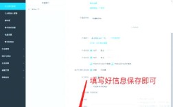 如何创建公司邮箱地址？步骤复杂吗？