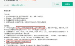 Cisco讲师招聘，门槛与要求是什么？