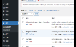 网页如何快速接入CMS系统？