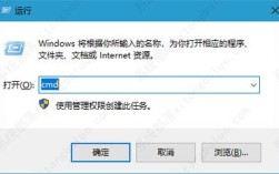 删除指定文件命令有哪些？