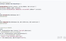 如何在Android命令行中使用sqlite3？