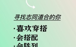 微信招聘怎么做，微信招聘怎么做？高效引流与转化技巧？