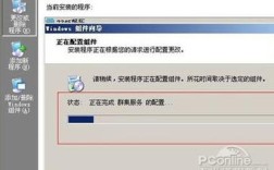 win7如何用iis打开asp，Win7如何用IIS打开ASP？配置步骤有哪些？