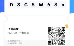 飞鱼成都招聘，具体岗位和要求是什么？