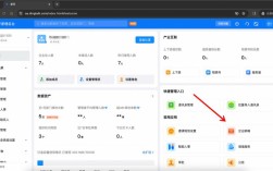 域名和空间如何绑定？