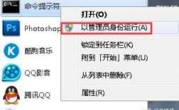 windows 打开文件夹 命令