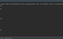 migrate命令如何正确使用？