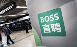 苹果第三方公司招聘，岗位详情如何？