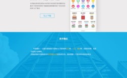 微官网搭建公司，微官网搭建公司如何快速搭建专业微官网？