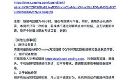 中兴为何突然冻结招聘？