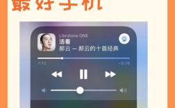如何一边听歌一边百词斩