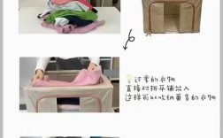 家中杂物如何高效归类？