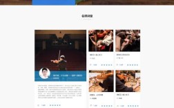 免费搭建网站模板