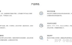 如何禁止通过ip访问服务器，如何禁止IP访问服务器？