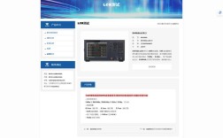 苏州网站建设如何选才靠谱？