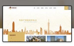 贵阳 网站搭建，贵阳网站搭建，企业如何选对服务商？