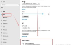 如何在网页中插入声音，网页如何插入声音？步骤有哪些？