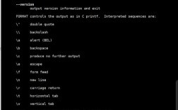 Linux查看文件夹权限命令有哪些？