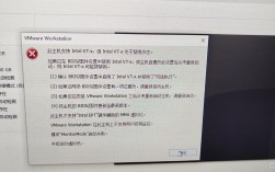 虚拟机网络重启命令有哪些？