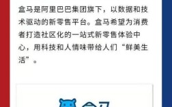 阿里招聘包装，包装技能如何助力求职成功？
