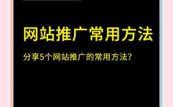 网站如何提升可信度？关键点在哪？