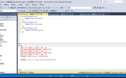 sql查询分析器命令